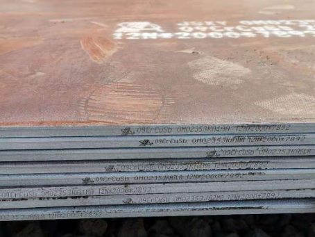 幸福路街道09CrCuSb耐酸钢板